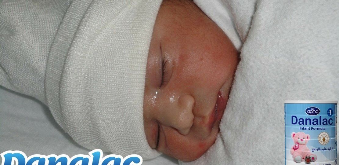 baby infant