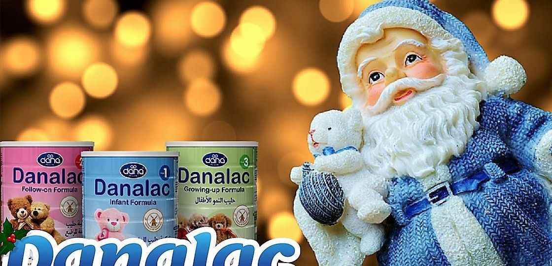 Santa's wonderful gifts