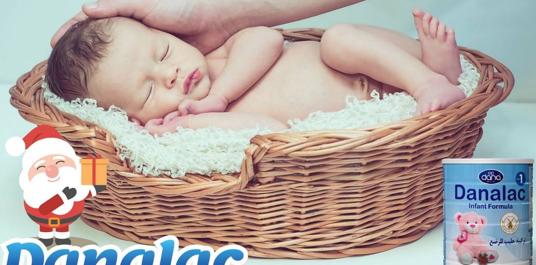 With DANALAC you will be sure of giving your baby the best.